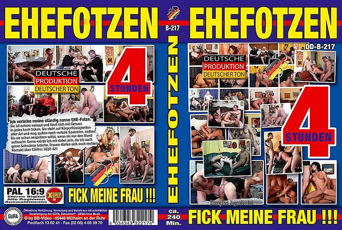 Ehefotzen - Fick Meine Frau / Трахни Мою Жену 2009 г.DVDRip.